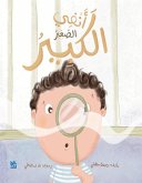 My Big Little Nose Arabic title (fixed-layout eBook, ePUB)