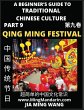 Introduction To China's Qing Ming... - Bild 1