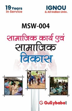 MSW-004 Social Work and Social Development - Panel, Gullyabab. Com