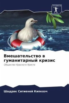 Cover Vmeshatel'stwo w gumanitarnyj krizis