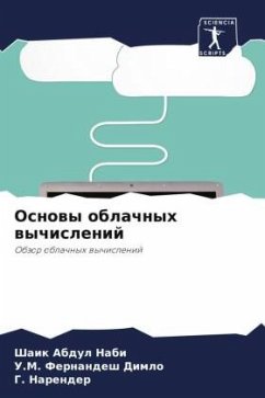 Cover Osnowy oblachnyh wychislenij