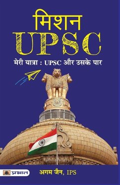 Cover Mission UPSC - Meri Yatra