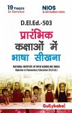 D.El.Ed.-503 Learning Languages at Elementary Level In Hindi