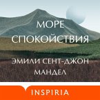 More spokoystviya (MP3-Download)