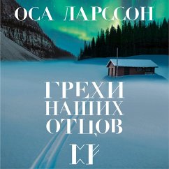 Grekhi nashih otcov (MP3-Download) - Larsson, Osa
