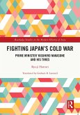 Fighting Japan's Cold War (eBook, ePUB)