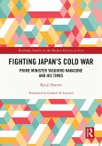 Fighting Japan's Cold War (eBook, PDF)