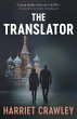 The Translator (eBook, ePUB) - Bild 1
