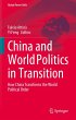 China and World Politics in Transition - Bild 1