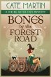 Bones by the Forest Road - Bild 1