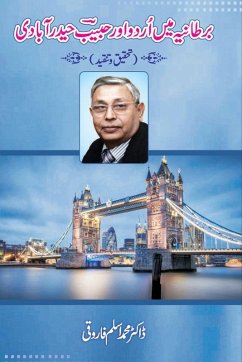 Cover Bartaniya me Urdu aur Habeeb Hyderabadi