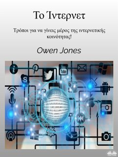 ¿¿ ¿¿te¿¿et (eBook, ePUB) - Jones, Owen