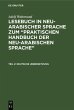 Deutsche Uebersetzung (eBook, PDF) - Bild 1