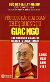 Y¿u lu¿c các giai do¿n trên du¿ng tu giác ng¿ (Ð¿c Ð¿t-lai L¿t-ma XIV, #17) (eBook, ePUB)