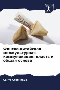 Cover Finsko-kitajskaq mezhkul'turnaq kommunikaciq: wlast' i obschaq osnowa