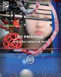 3D Printing and Other Industrial Tech - Bild 1