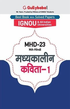 Mhd-23 मध्यकालीन कविता-1 - Panel, Gullyabab Com