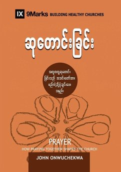 Prayer (Burmese) - Onwuchekwa, John