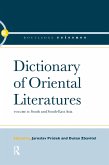 Dictionary of Oriental Literatures 2 (eBook, ePUB)