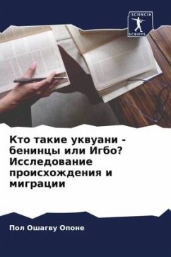 Kto takie ukwuani - benincy ili Igbo? Issledowanie proishozhdeniq i migracii - Oshagwu Opone, Pol