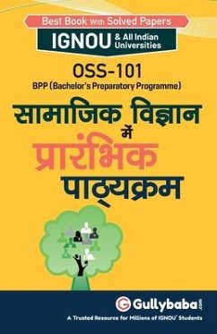 Oss-101 सामाजिक विज्ञान में प्र - Panel, Gullybaba Com