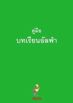 Alpha Course Guest Manual, Thai Edition - Thomas Nelson