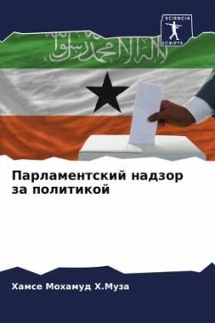 Cover Parlamentskij nadzor za politikoj