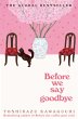 Before We Say Goodbye (eBook, ePUB) - Bild 1