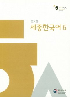Cover Sejong Korean 6, m. 1 Audio