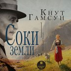 Soki zemli (MP3-Download)