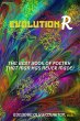 EvolutionR (eBook, ePUB) - Bild 1