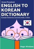English to Korean Dictionary (Words Without Borders: Bilingual Dictionary Series) (eBook, ePUB) English to Korean Dictionary (Words Without Borders: Bilingual Dictionary Series) (eBook, ePUB)