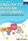 English to Russian Dictionary (Words Without Borders: Bilingual Dictionary Series) (eBook, ePUB)