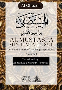 Al Mustasfa Min ilm Al Usul - Al Ghazali, Abu Hamid