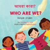 Who Are We? (Bengali-English) (eBook, ePUB)