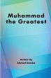 Muhammad the Greatest - Bild 1