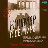 Nightmare in Berlin (MP3-Download) Nightmare in Berlin (MP3-Download)