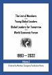 The List of Members of the Young Global... - Bild 1