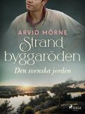 Strandbyggaröden 1 Den svenska jorden (eBook, ePUB)