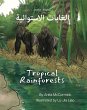 Tropical Rainforests (Arabic-English)... - Bild 1