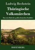 Thüringische Volksmärchen