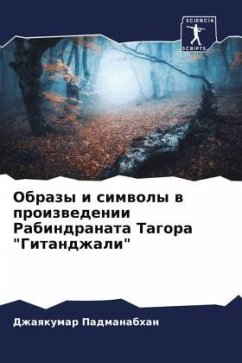 Cover Obrazy i simwoly w proizwedenii Rabindranata Tagora 