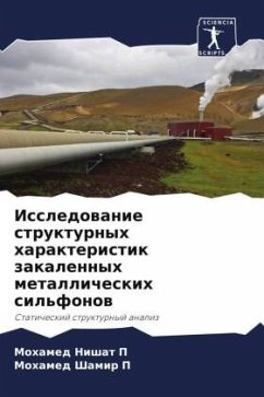 Cover Issledowanie strukturnyh harakteristik zakalennyh metallicheskih sil'fonow
