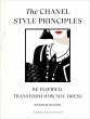 The Chanel Style Principles - Bild 1