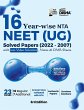 16 Year-wise NTA NEET (UG) Solved... - Bild 1