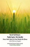 Kisah Kehidupan Nabi Syits AS (Seth) Putra Nabi Adam AS Dan Ibunda Siti Hawa Edisi Bahasa Inggris (eBook, ePUB)