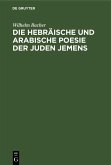Die hebräische und arabische Poesie der Juden Jemens (eBook, PDF)