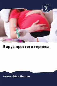 Cover Virus prostogo gerpesa