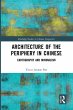 Architecture of the Periphery in Chinese - Bild 1