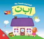 My Touch & Feel Alif Baa Taa